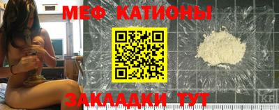 дмт Канаш