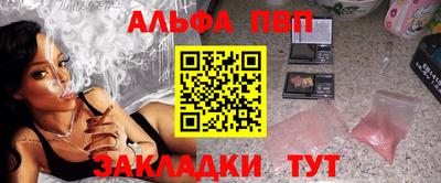 дмт Канаш