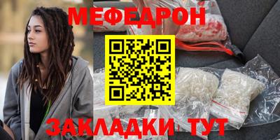 шишки Кингисепп