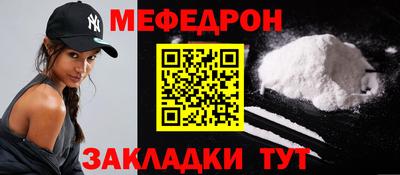 амфетамин Кимры