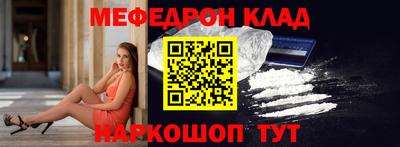 дмт Канаш
