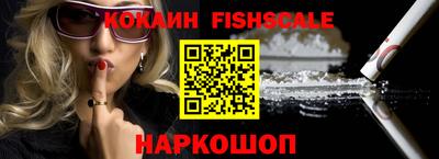 амфетамин Кандалакша