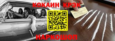 амфетамин Кимры