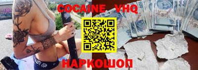 амфетамин Кандалакша