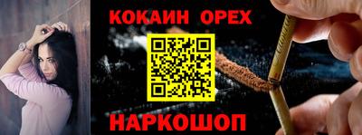 амфетамин Кандалакша