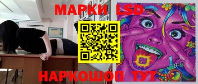 амфетамин Кимры