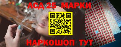 амфетамин Камышлов