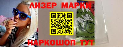 дмт Канаш