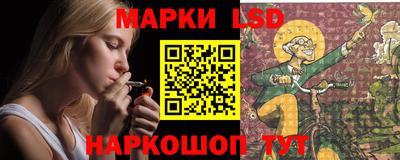 амфетамин Кимры