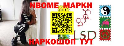 амфетамин Камышлов