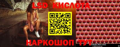 амфетамин Кимры