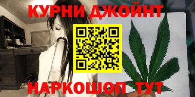 дмт Канаш