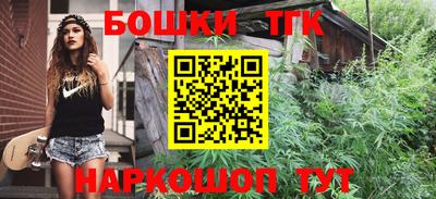 амфетамин Кимры