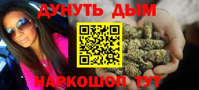 амфетамин Камышлов