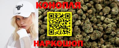 амфетамин Камышлов