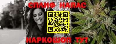 амфетамин Кандалакша