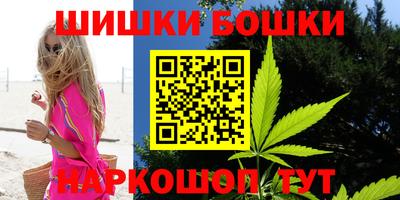 амфетамин Кандалакша