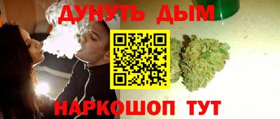 амфетамин Кандалакша