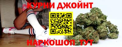 дмт Канаш