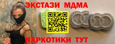 дмт Канаш