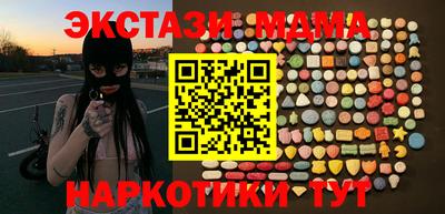 дмт Канаш