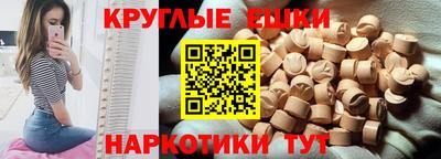 мяу мяу мука Кинель