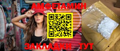 дмт Канаш