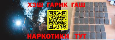 амфетамин Кандалакша