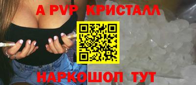амфетамин Кандалакша