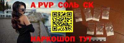 амфетамин Кандалакша