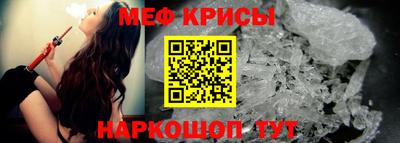 дмт Канаш