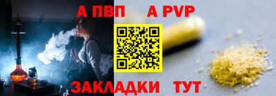 амфетамин Камышлов