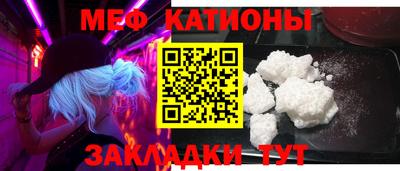 дмт Канаш